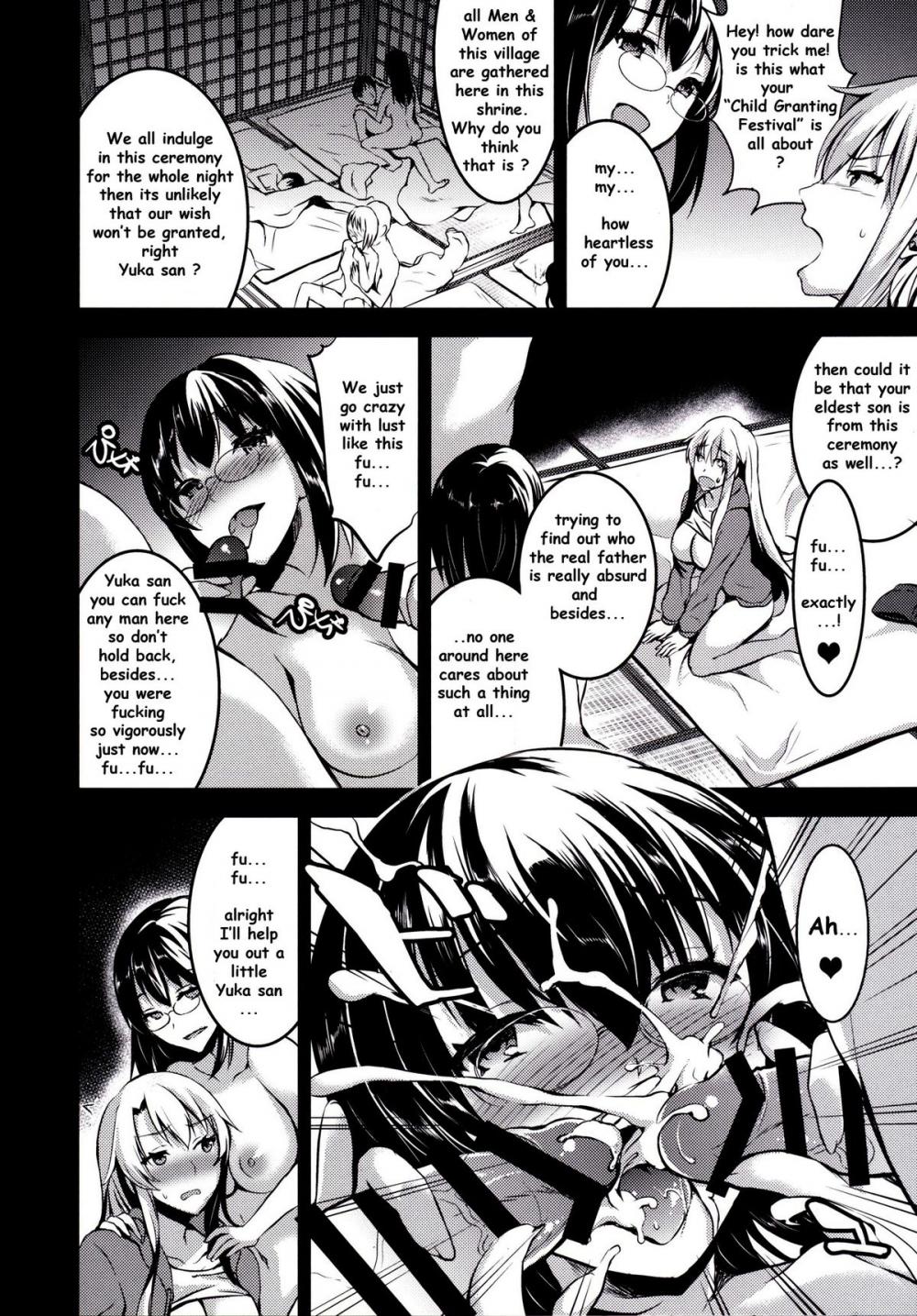 Hentai Manga Comic-Mukashi ecchi 5 koushoku zuma - tane morai rankou hen-Read-26